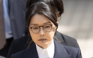 김건희 특검 항소