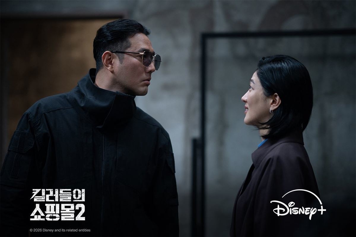 alt"킬러들의 쇼핑몰 시즌 2, 1~2화"