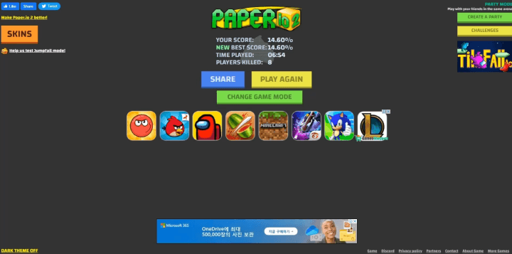 땅따먹기-게임하기-페이퍼아이오(Paper.io2)-종료-화면