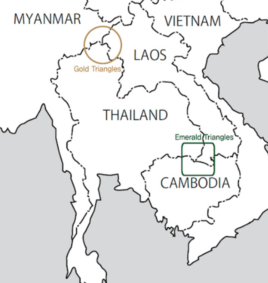 분쟁지역 에메랄드 트라이앵글