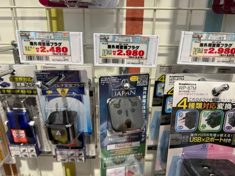 스마트폰 액세서리 &ndash; 보조 배터리 &amp; 충전기