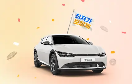 카모아 홈페이지