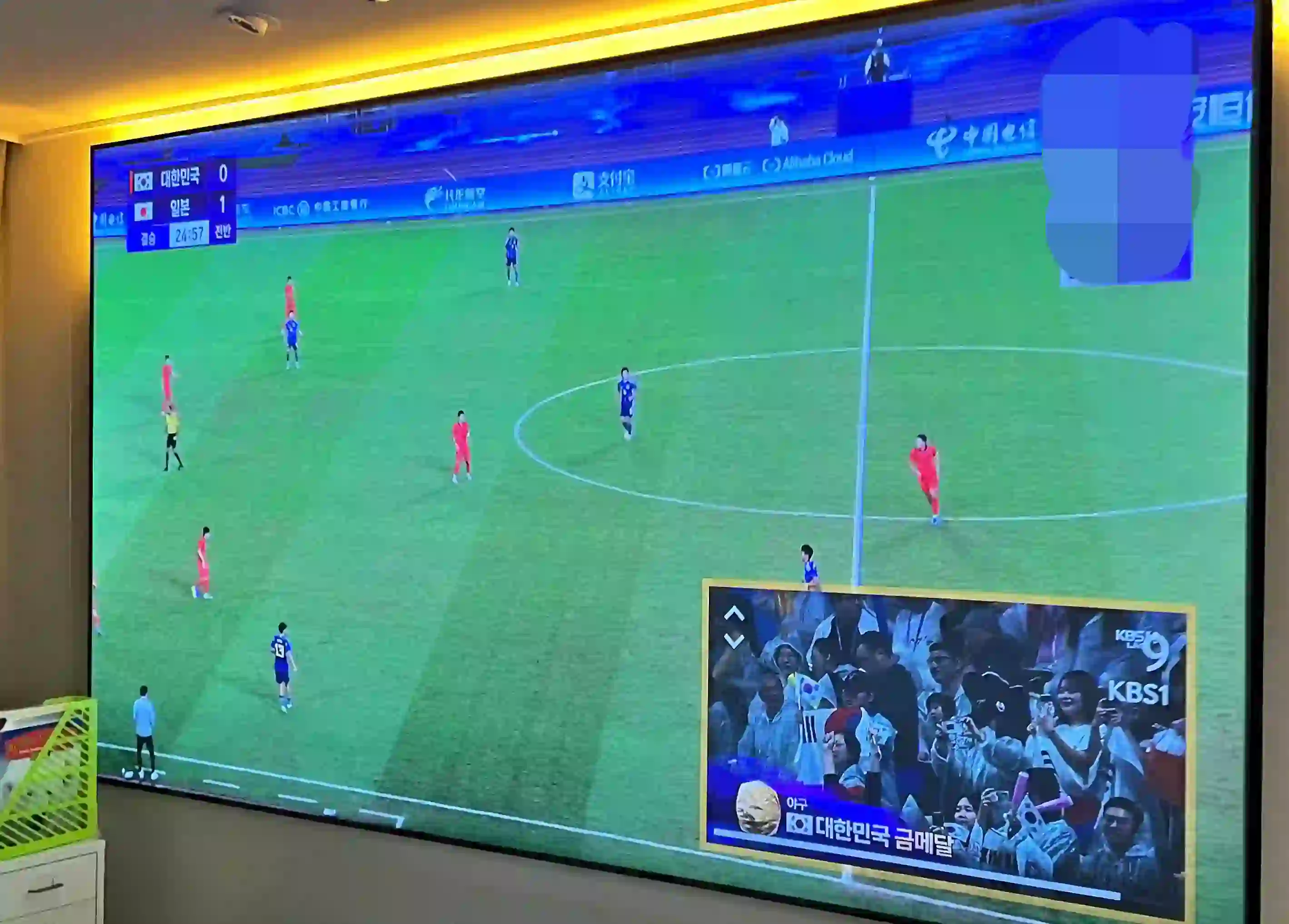 전반 초반 첫골을 내주고 있는 상황에서 한국 야구 대표팀 금메달 소식을 접하게 되었습니다.