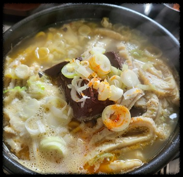 샌프란시스코 국밥 – 얼큰한 유혹! 얼큰 소고기국밥 제대로 즐기는 방법