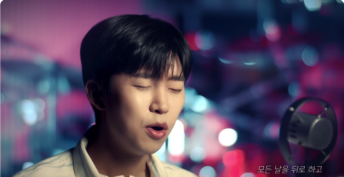 🎥 ‘천국보다 아름다운’ 다시보기부터 OST, 출연진, 넷플릭스 정보까지 한눈에 정리!