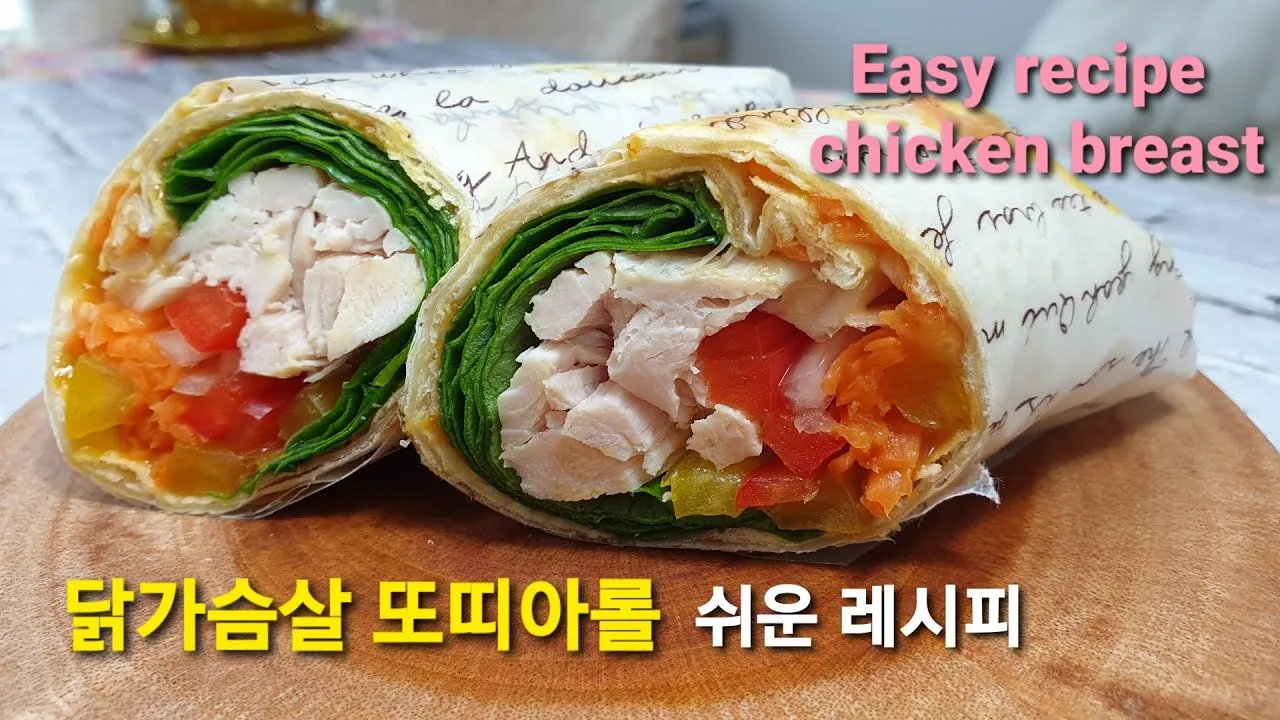 또띠아 고구마 피자 만들기 황금레시피_8