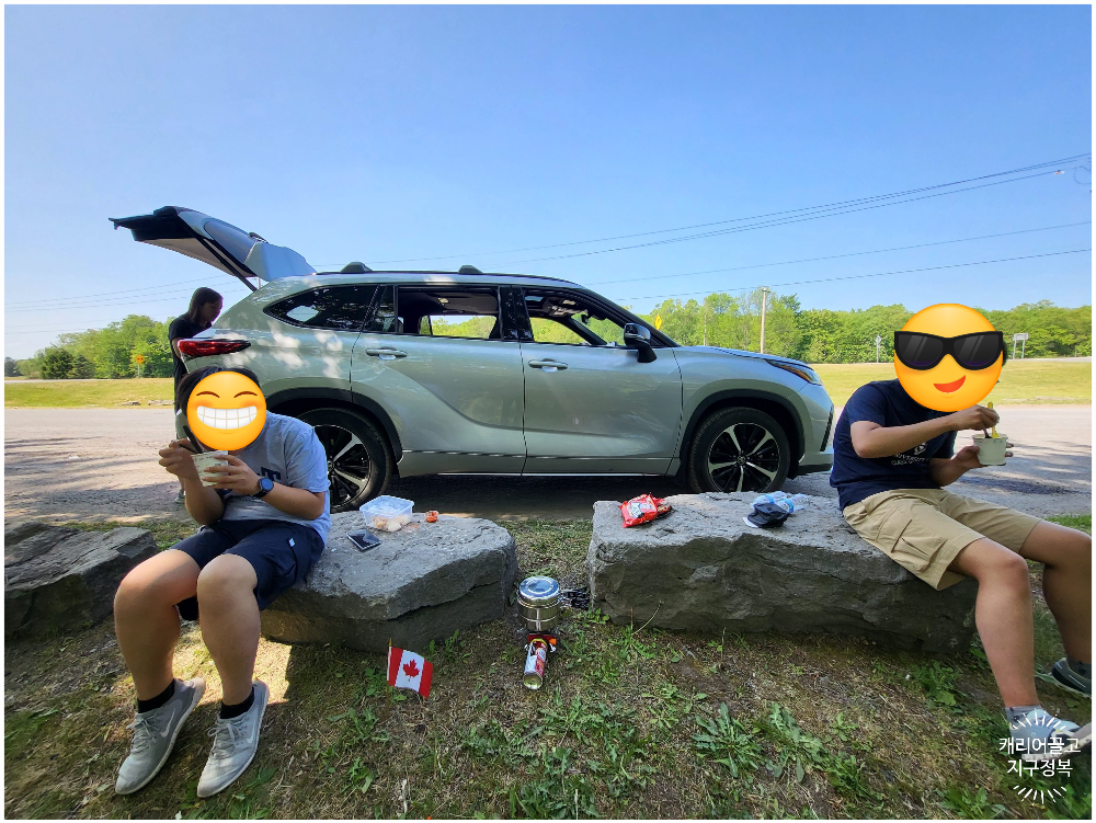 코펠과 가스버너로 라면 끓여먹기