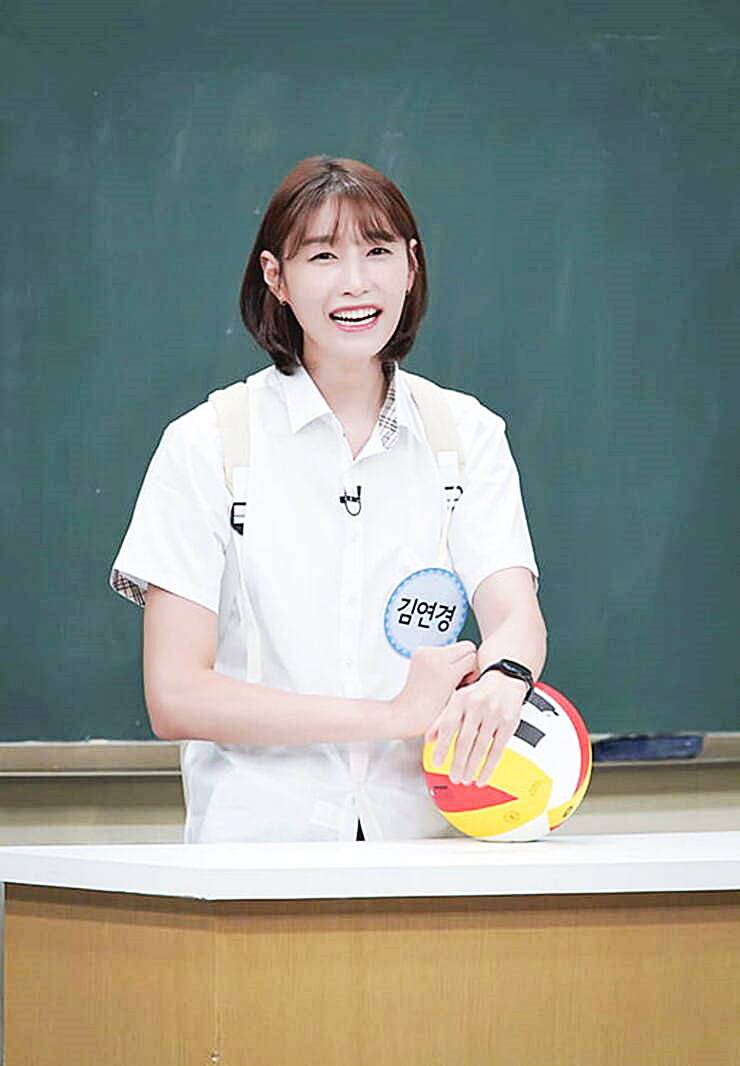 전-배구선수-김연경