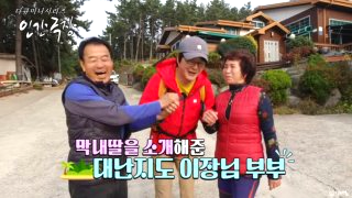 차경아 최석구 17살 연하 아내 나이 직업 결혼 자녀 프로필