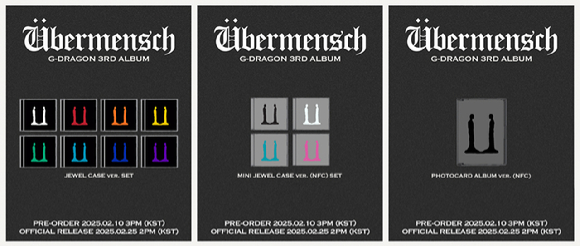 지드래곤 앨범 프리오더 관련 이미지 [사진=갤럭시코퍼레이션]