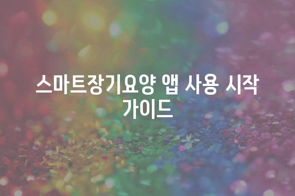 샘플 (48)