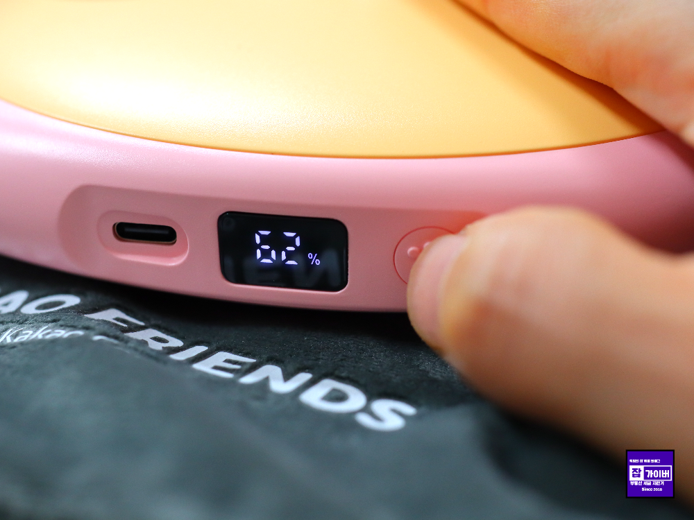 버튼을 눌러전원을 키고 1단 2단 3단 온도조절 가능