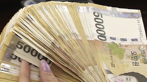 국민은행 예금금리