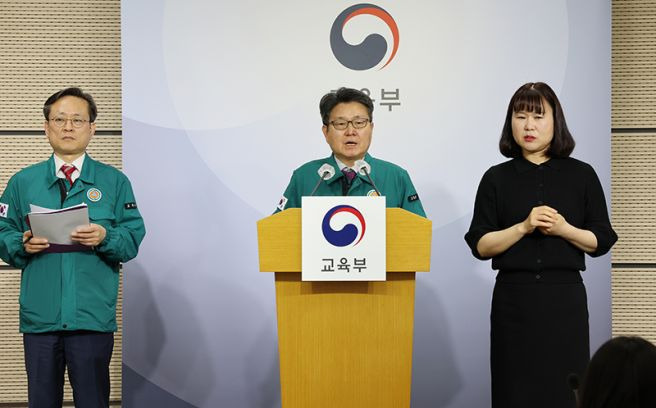 이병철 변호사 의대 증원 담당 변호사