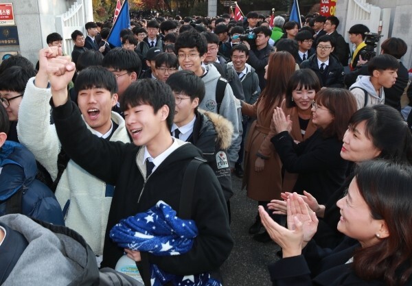 수능일 출근 시간 (관공서, 교통통제, 소음통제, 시험시간 등)