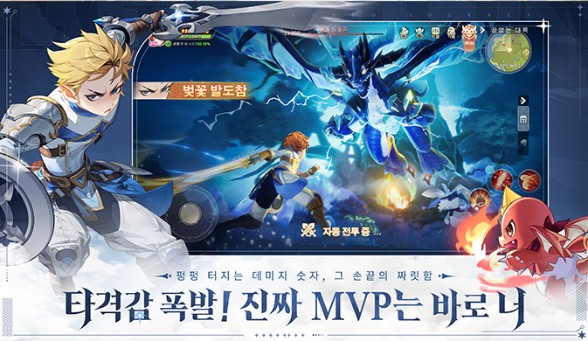 에그몬월드 저니의 전투 콘텐츠 중 보스 레이드 장면으로, 타격감과 액션의 손맛을 강조한 플레이 화면입니다.