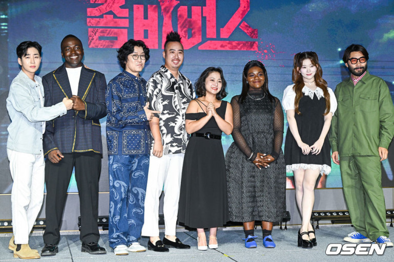 좀비버스 출연진