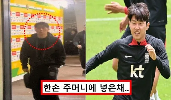 아시안컵 직후 이강인 문제된 첫 출근장면