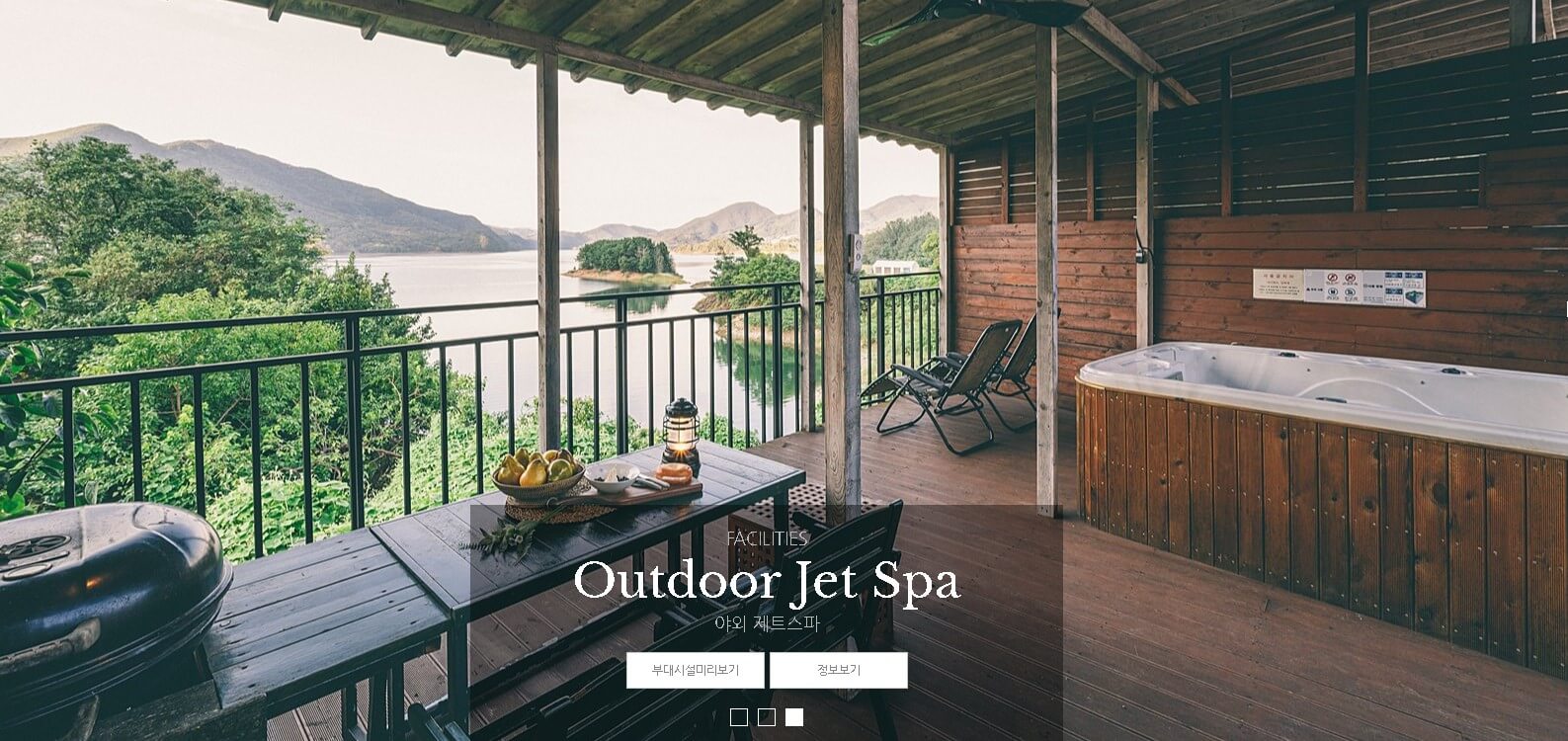 디투어스캠프클럽