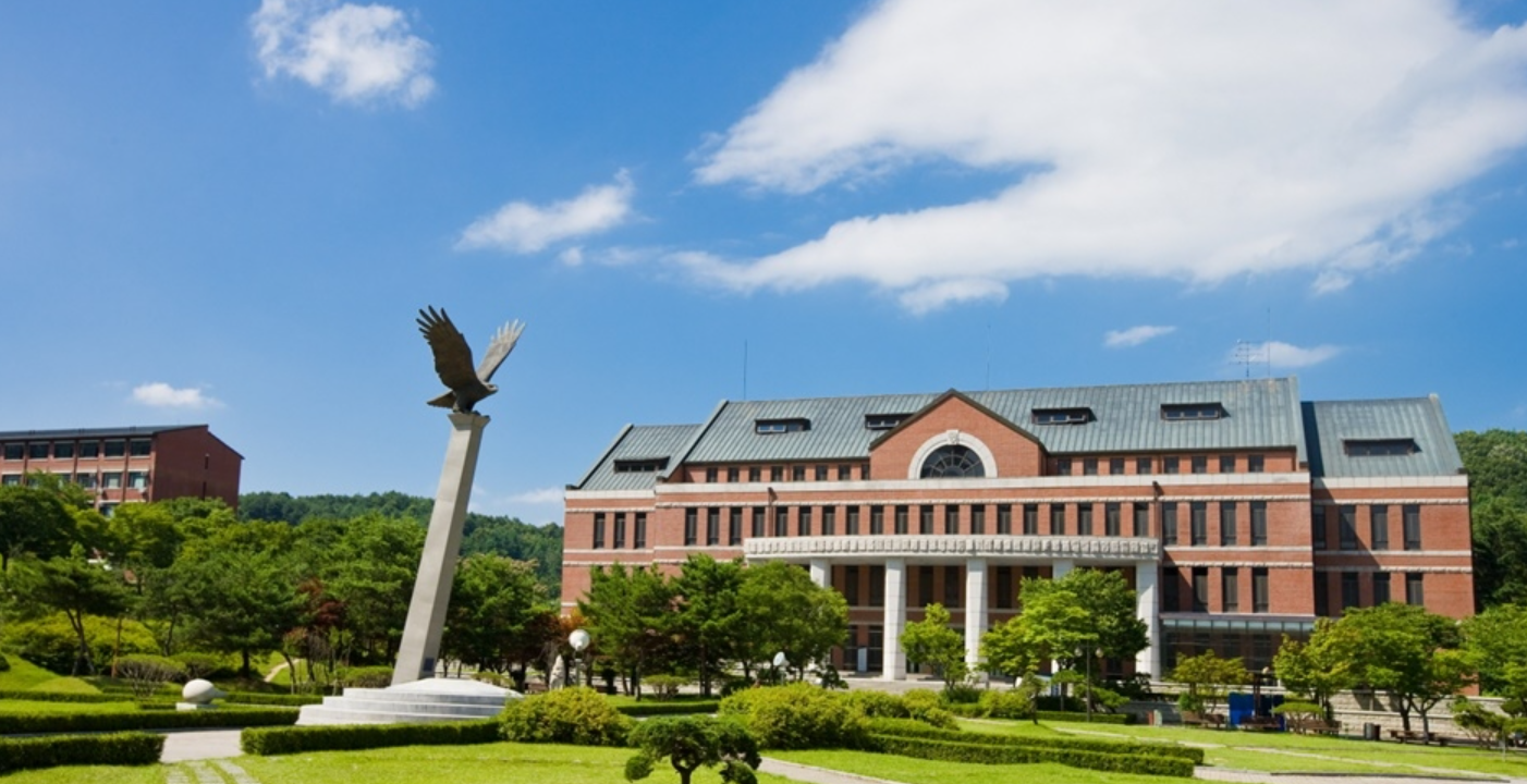 연세대 미래캠퍼스