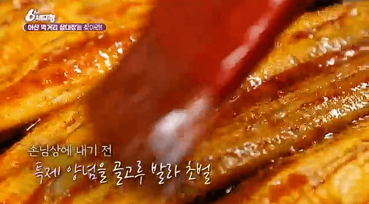 충남 아산 보리 호두과자 장어구이 한우식당 택배 연락처 위치 정보