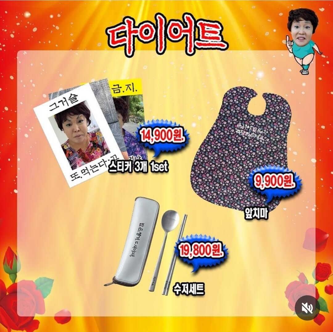 랄랄 팝업스토어