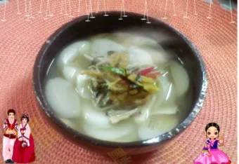 손주 돌잔치 덕담 백일 선물 며느리 생일 메시지_7