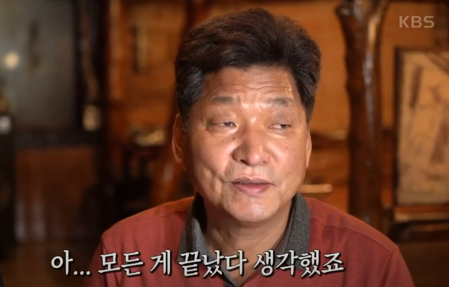 KBS 생생정보통 닭볶음탕 맛집 45