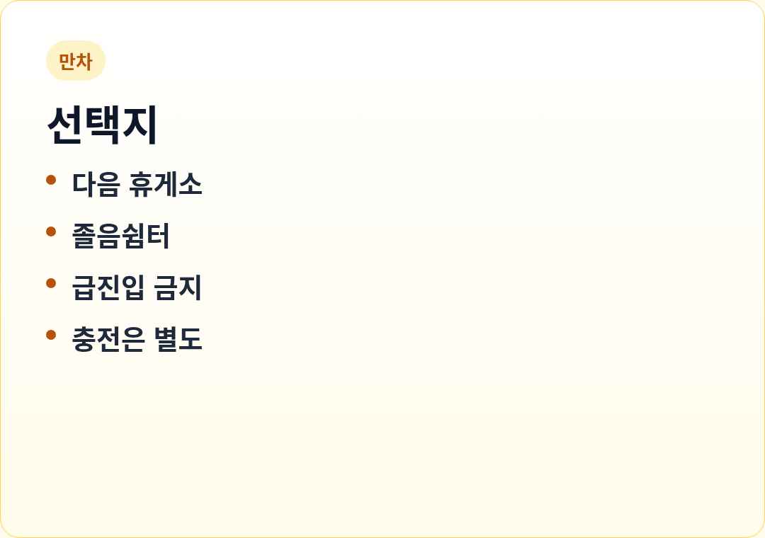 카드3