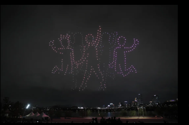 2025 서울 한강 뚝섬 드론 라이트쇼 일정 시간 장소 -한강 불빛 공연