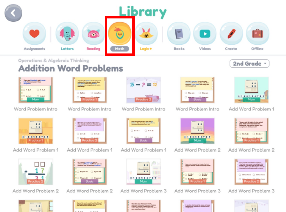 칸 아카데미 키즈 수학 영역 커리큘럼을 보여주는 사진.
