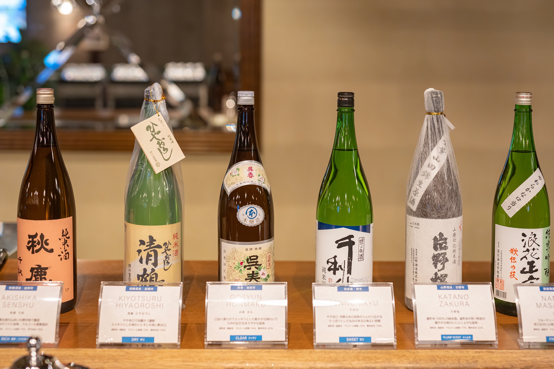 #오사카난바오리엔탈호텔 #오사카호텔 #오사카여행 #일본여행 #일본호텔 #오사카 #오사카가성비호텔 #난바호텔