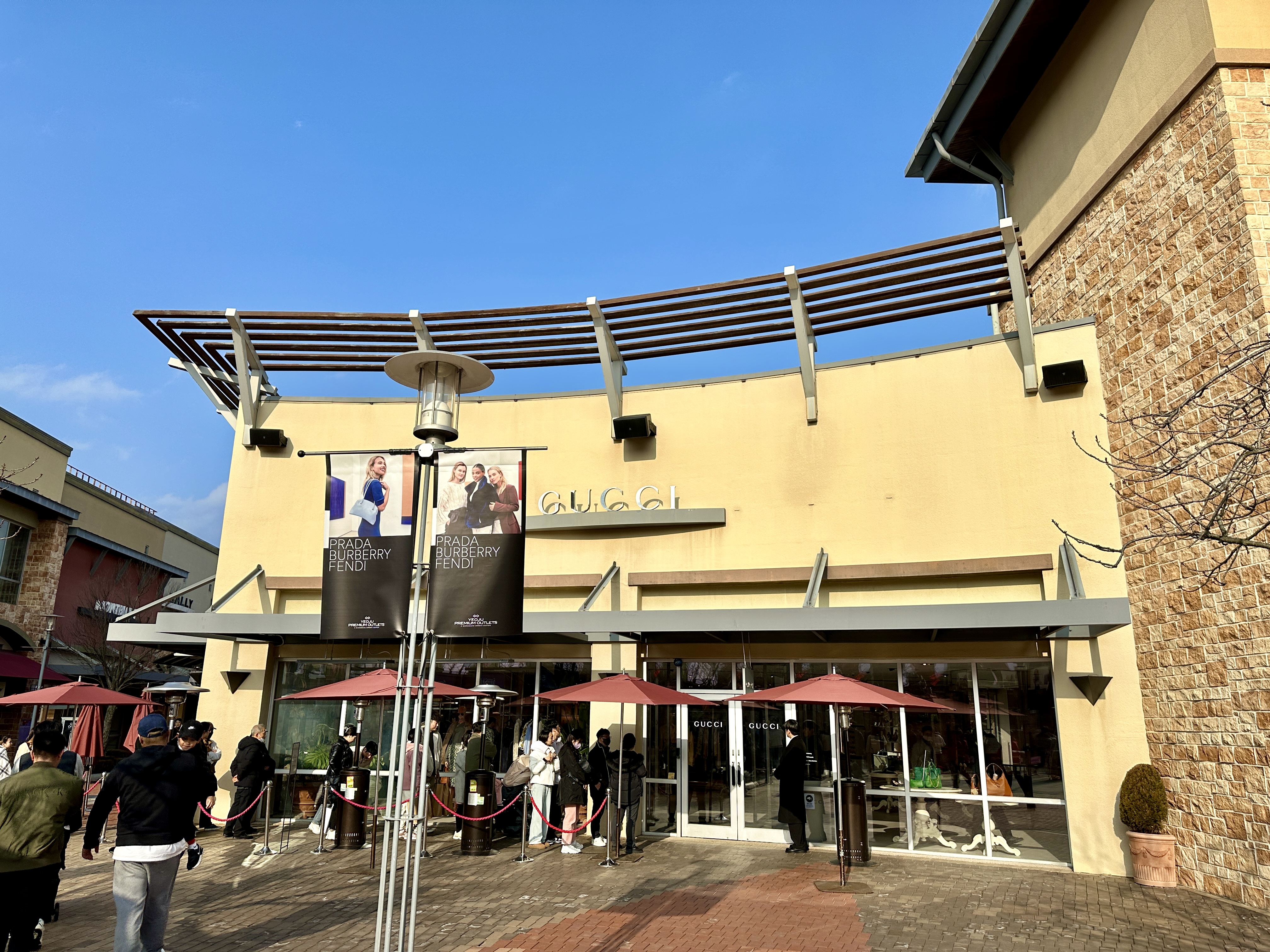 여주 프리미엄아울렛 구찌