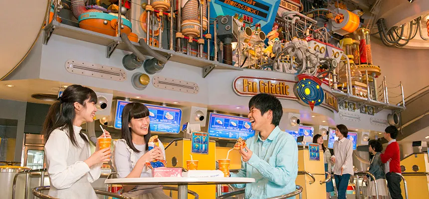 팬 갈락틱 피자 포트