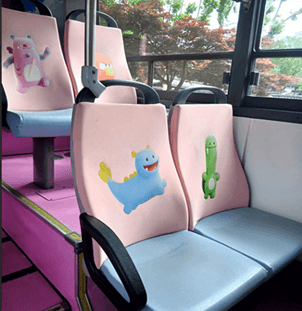 남산 순환 버스 타는곳