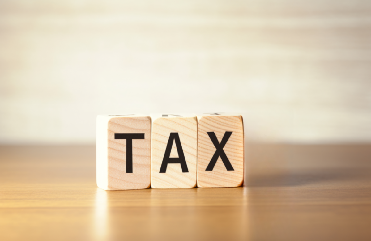 세금의 영어표시