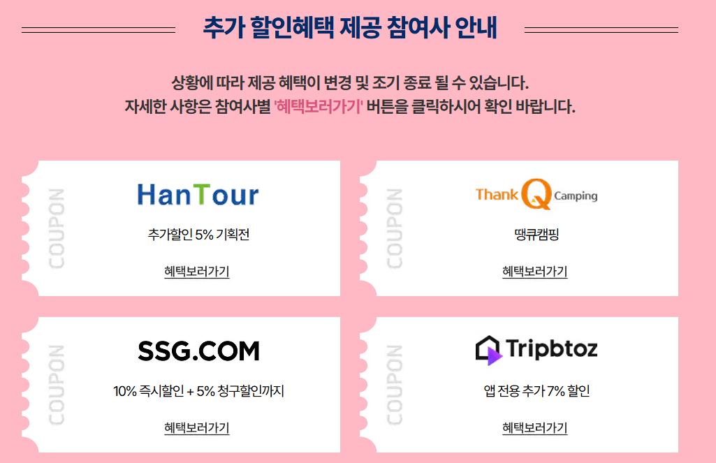 https://naver.me/IgJH1Yxg