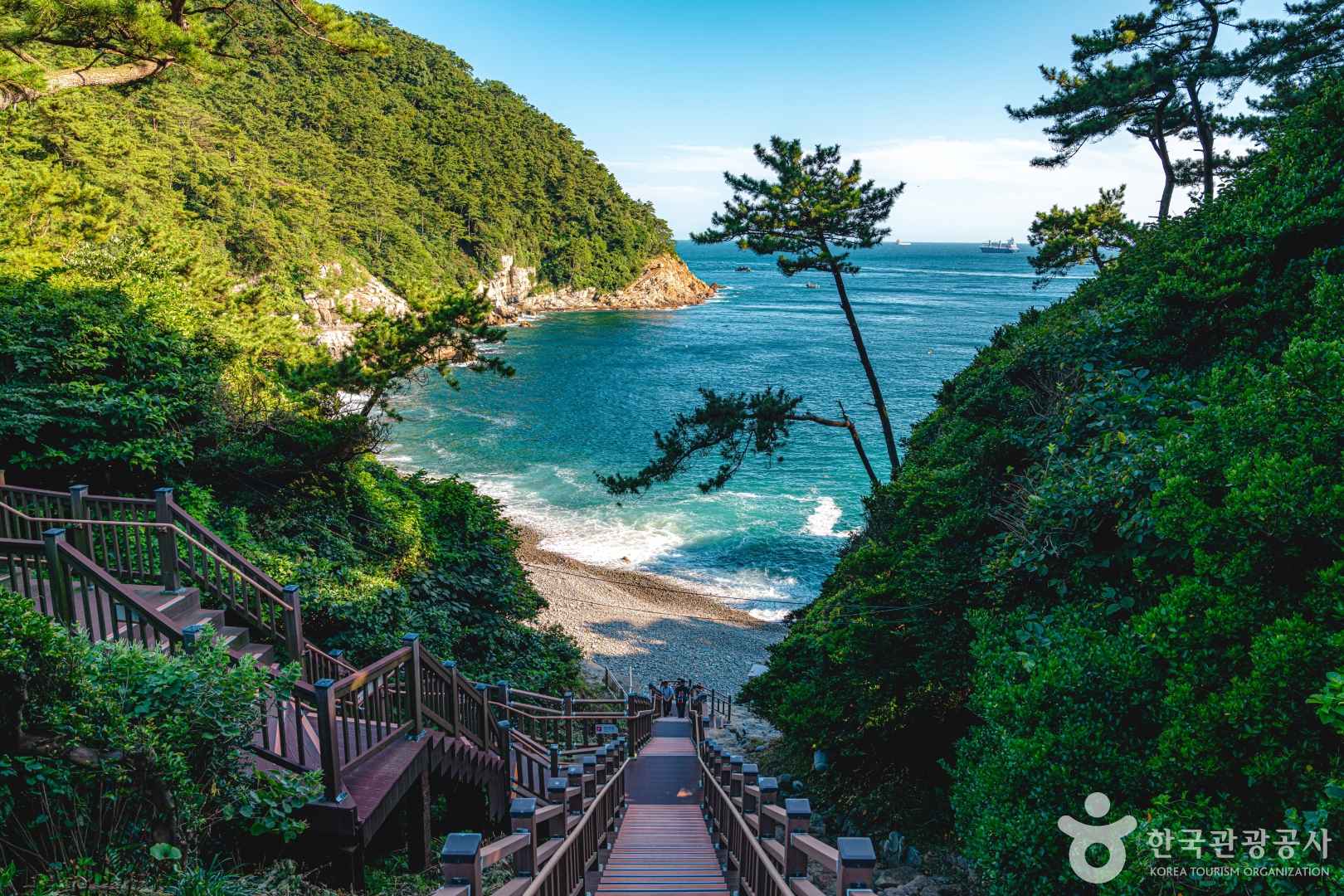 부산 감지해변 산책로