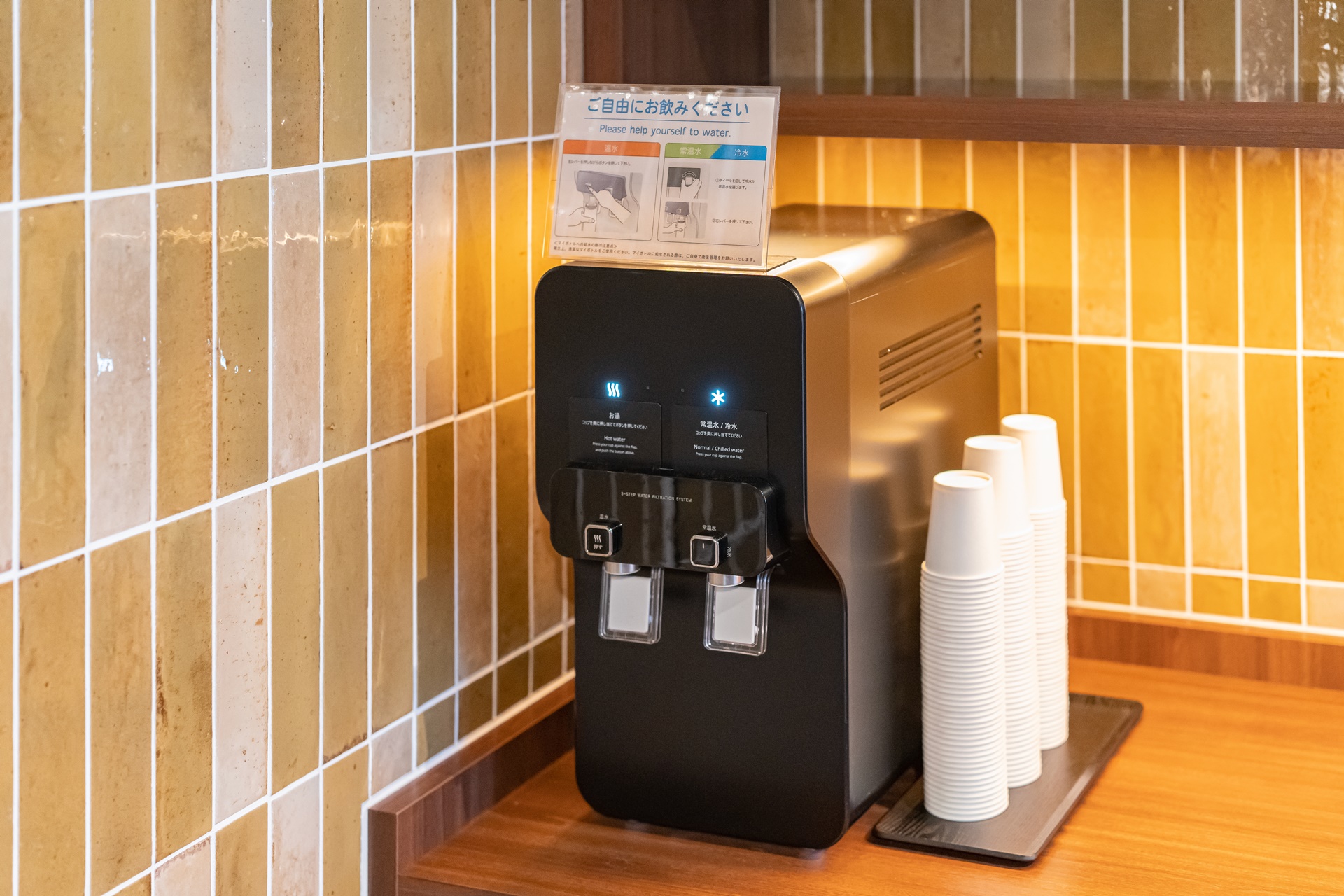 #도쿄호텔 #도쿄여행 #호시노리조트 #OMO5도쿄 #OMO5도쿄고탄다by호시노리조트 #도쿄신상호텔 #도쿄호캉스 #고탄다호텔 #OMO5TokyoGotandabyHoshinoResorts #도쿄 #일본여행 #일본호텔