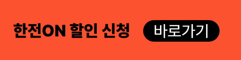 2025년출산지원금-3