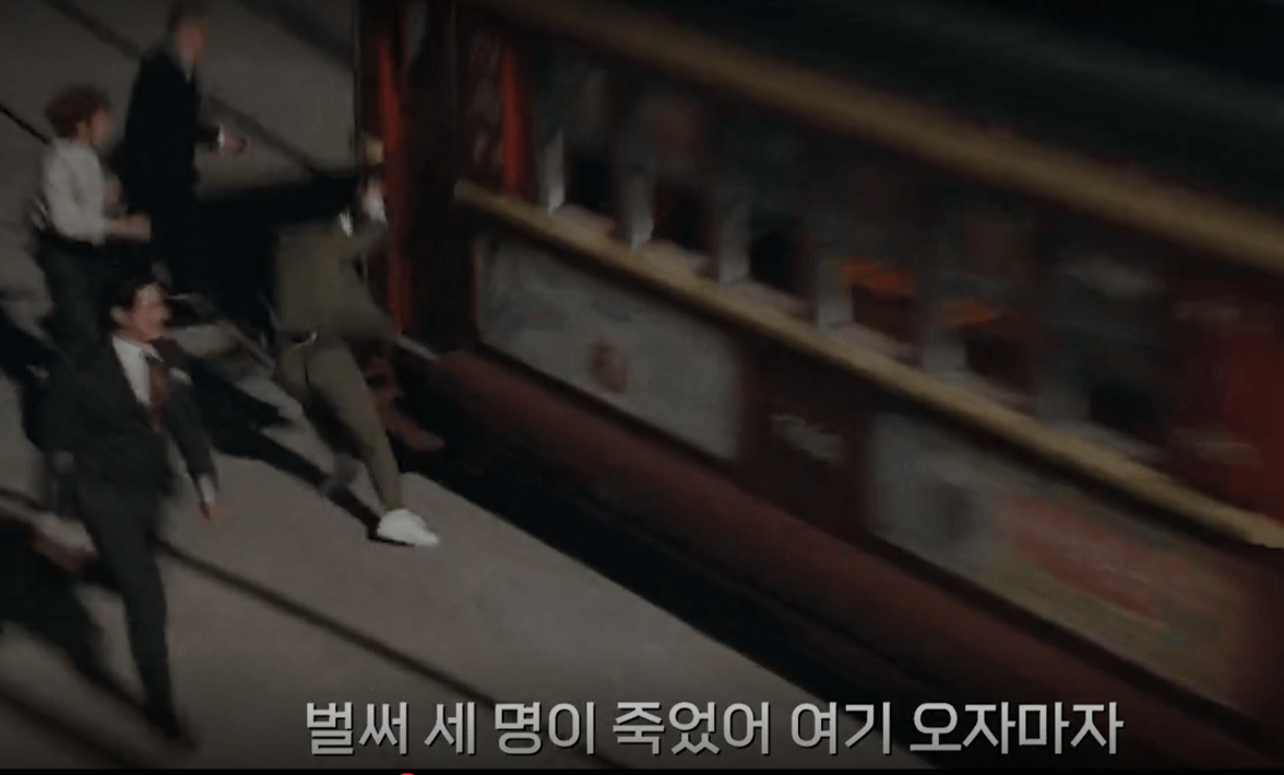 대탈출 더 스토리 시즌5