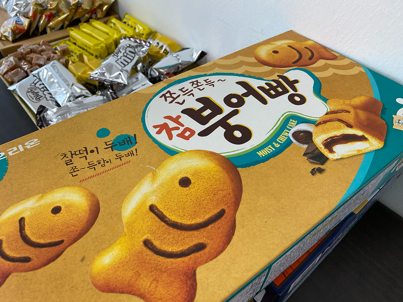 탄수화물 하루 권장량