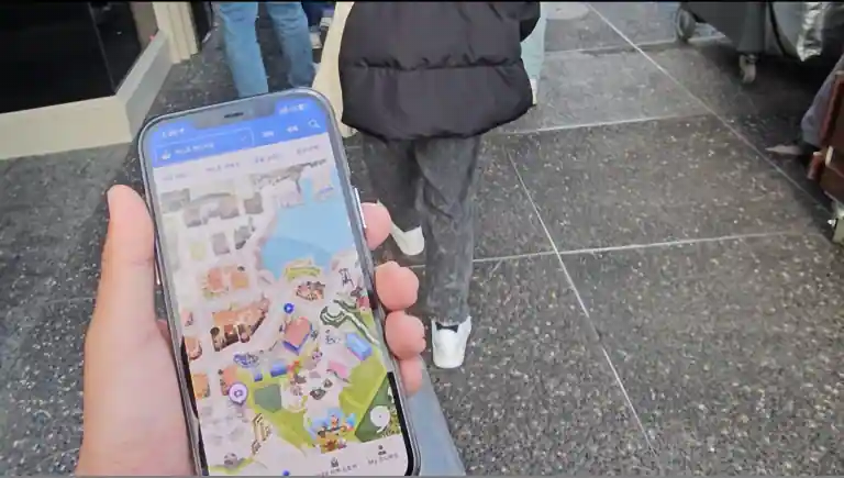 USJ 퍼스트 에이드