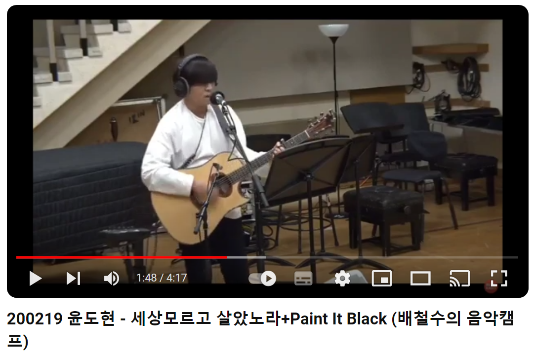 송골매-세상모르고-살았노라