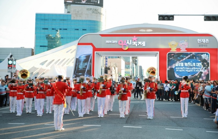 대전0시축제 가수 라인업 교통통제구간 주차장 총정리