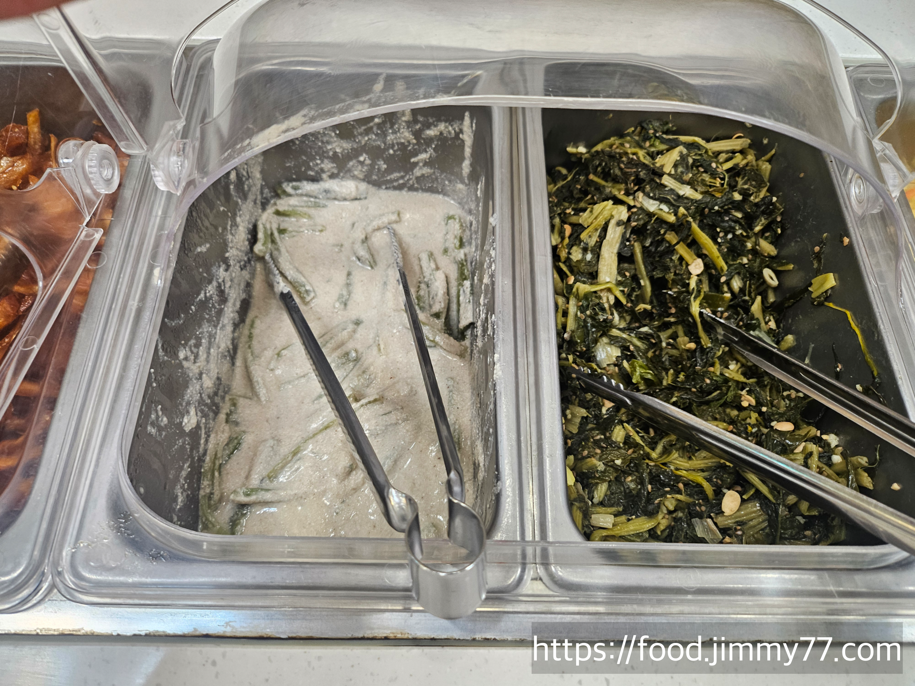 북한산 우렁쌈밥