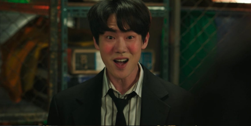 신이랑 법률사무소 1회·2회 줄거리