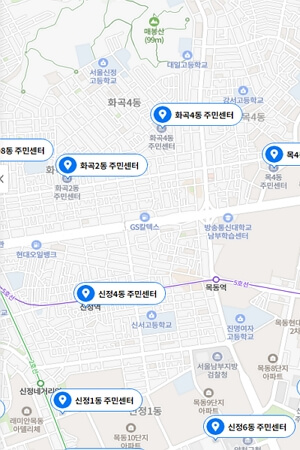 2024 서울 양천구 노인 일자리 참여자 신청 방법