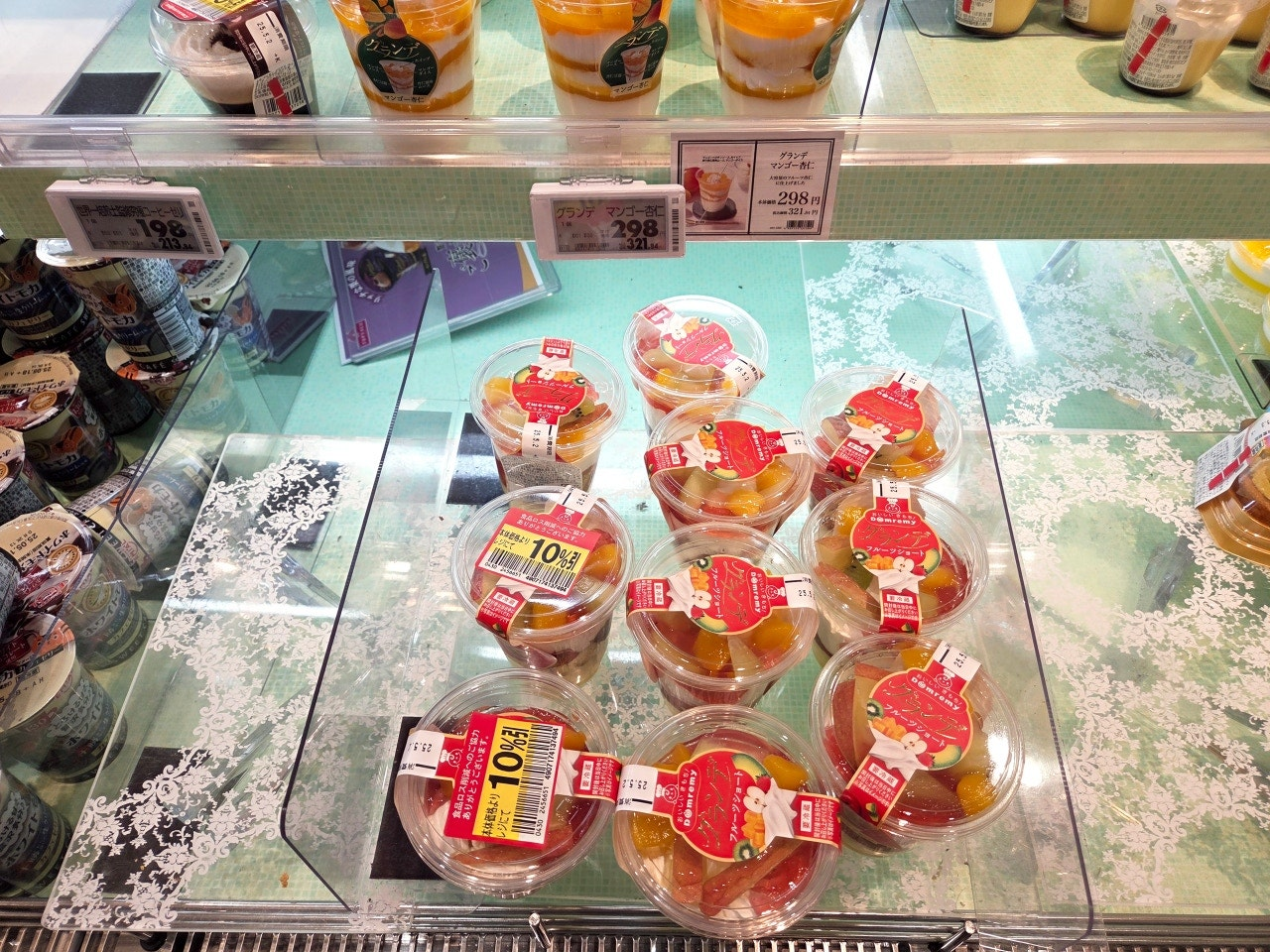 나고야돔,나고야돔 야구,나고야돔 맛집,나고야돔 경기일정,나고야돔 콘서트, 나고야돔 좌석,나고야돔 예매,나고야 자유여행,나고야 자유여행 일정,나고야 자유여행 2박 3일, 나고야 자유여행 3박 4일, 나고야 자유여행 경비,나고야 자유여행 온천,나고야근교여행