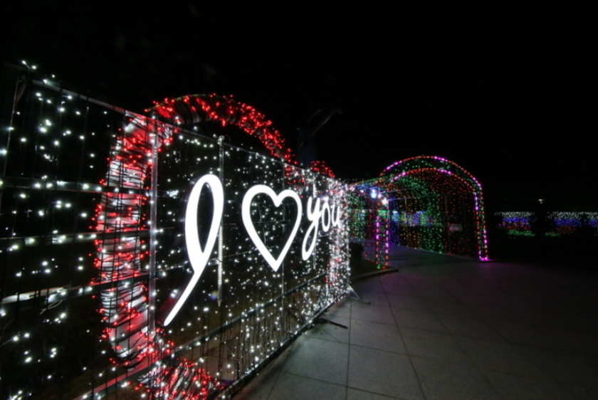 2024 사천시 농업한마당축제 프로그램